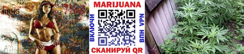 Названия наркотиков Азнакаево Alpha PVP  Канабис 
