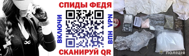 АМФЕТАМИН 98%  blacksprut онион  Азнакаево  наркошоп 