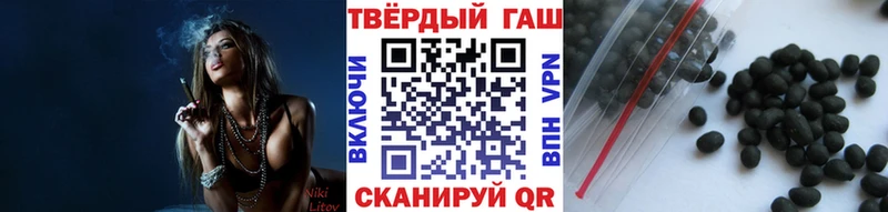 ГАШ индика сатива  Азнакаево 