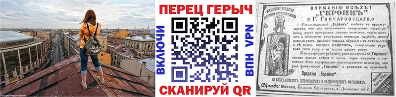 купить закладку  Азнакаево  Героин Афган 