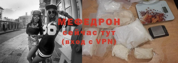 дживик Аркадак