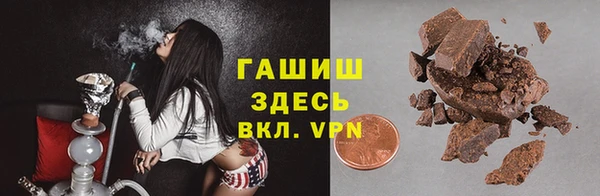 не бодяженный Алзамай