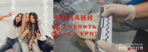прущие крисы Арсеньев