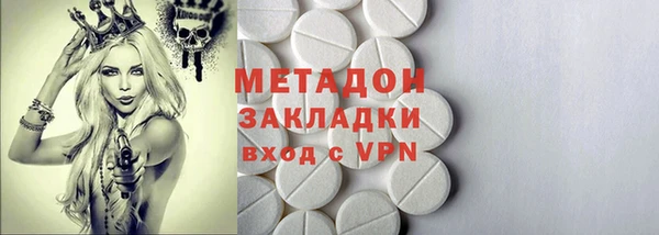 героин Алексин