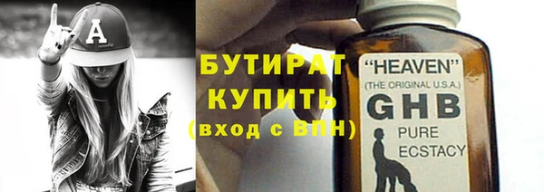 дмт Мегион