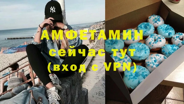 не бодяженный Алзамай