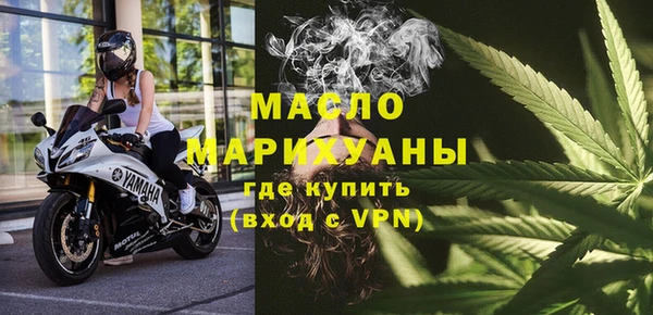 спиды Медвежьегорск