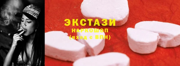 прущие крисы Арсеньев