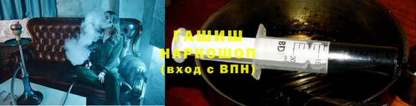 дживик Аркадак