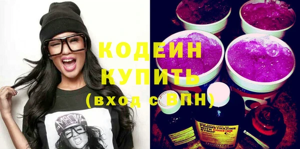 спиды Медвежьегорск