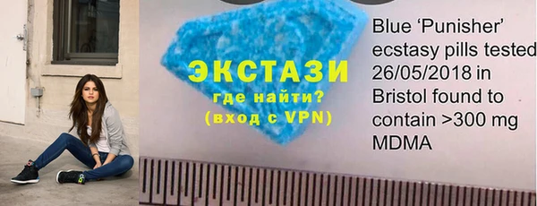 прущие крисы Арсеньев
