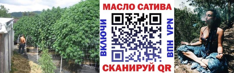 Дистиллят ТГК концентрат Азнакаево
